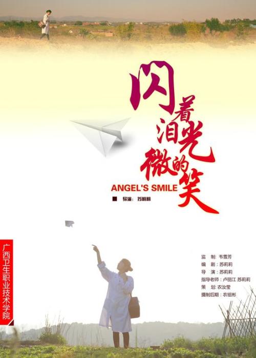 仿制大邱大学毕业证